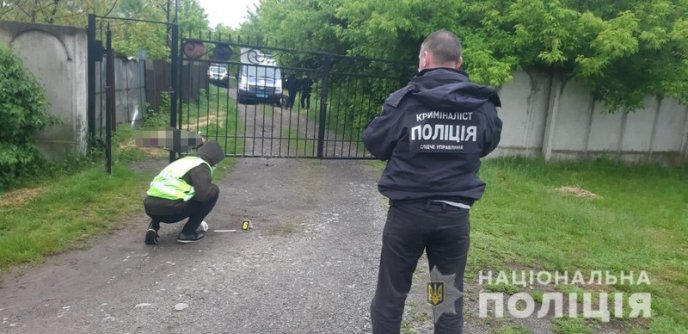 Сьогодні вночі вбили закарпатця – 01