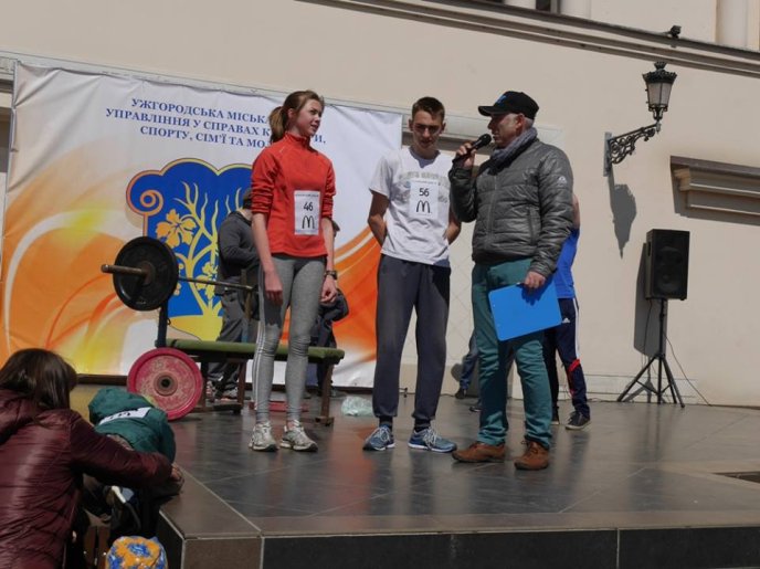 В обласному центрі відбулось спортивне свято "Унгвар спорт фест" – 08