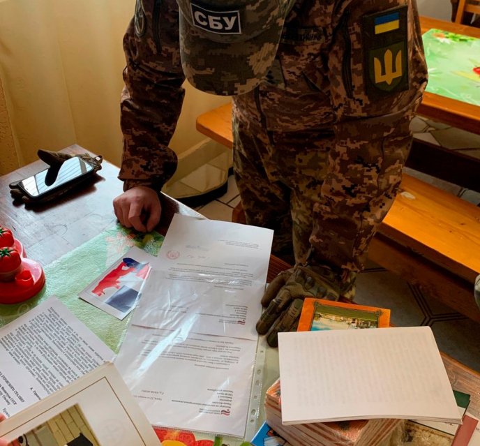 СБУ завершила безпекові заходи на об’єктах УПЦ (МП) в Ужгороді: що знайшли там – 02