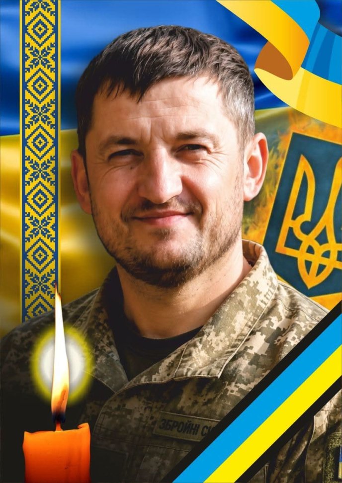 На війні загинув Олег Матвієнко / фото: Ужгородська міська рада