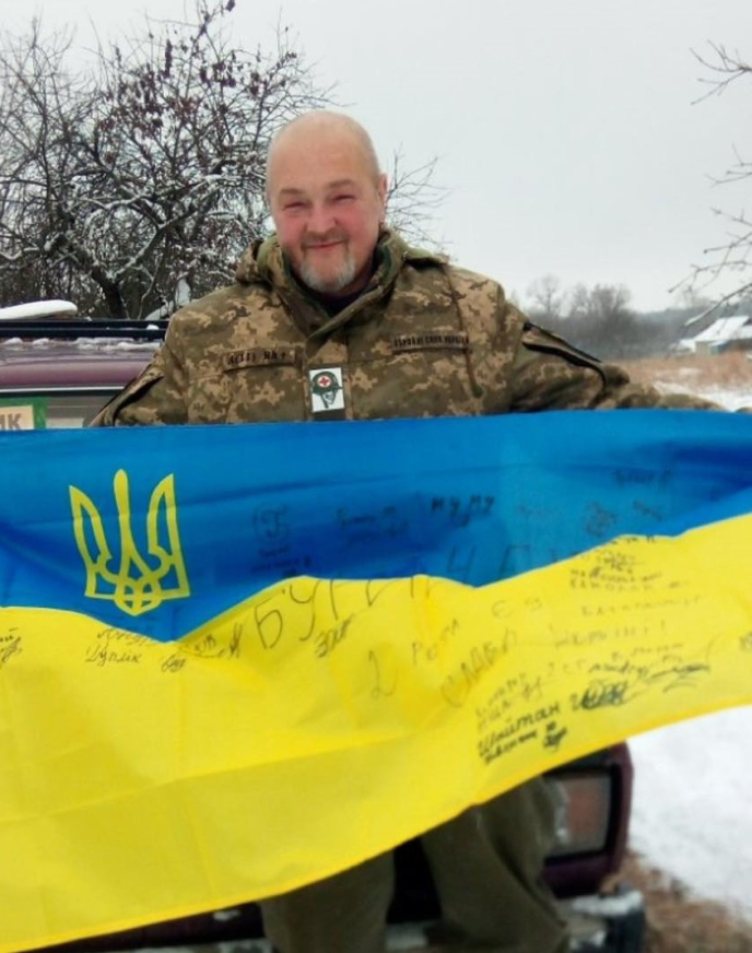 У лікарні в Ужгороді помер військовий – 01 Помер військовий Олексій Олексійович Боклажук