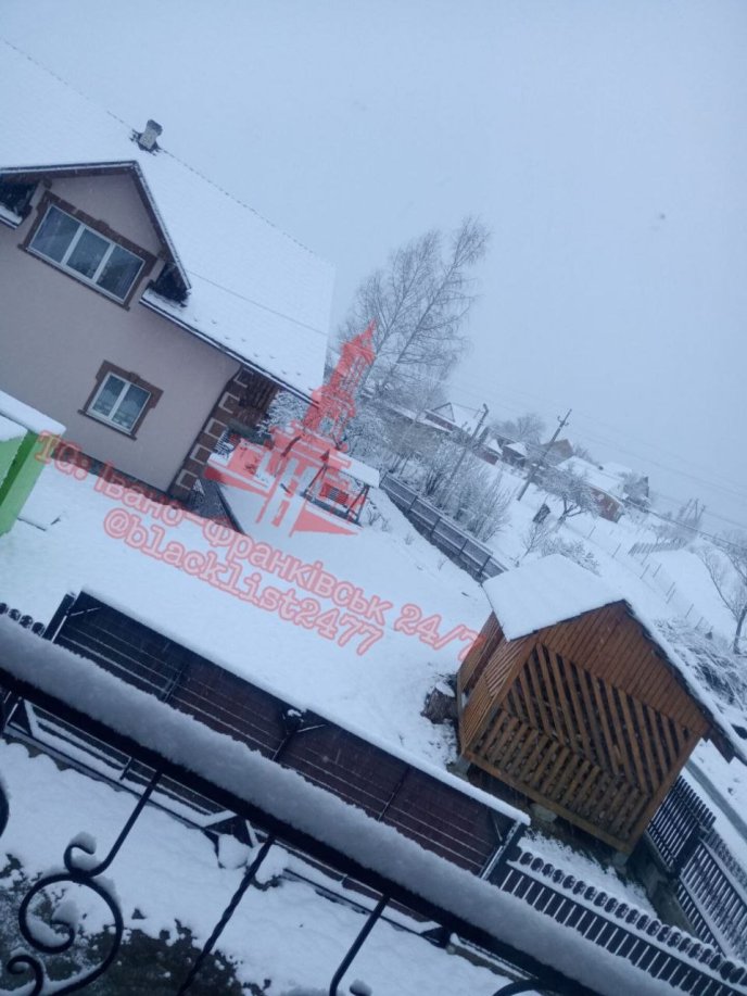 Сніг в Івано-Франківській області
