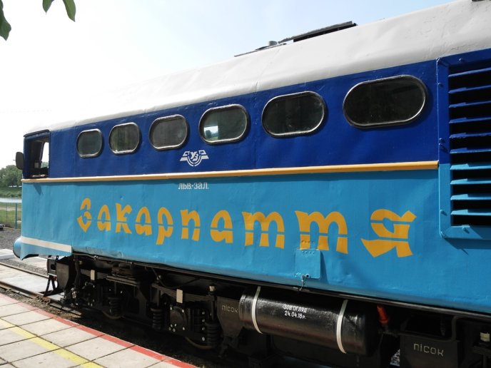 В Ужгороді стартував черговий сезон дитячої залізниці – 26