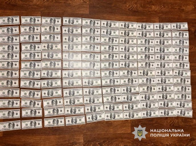 Закарпатець на локомотиві доправляв чоловіків до прикордоння – 01 Переправник за свої «послуги» отримував 12 тисяч доларів