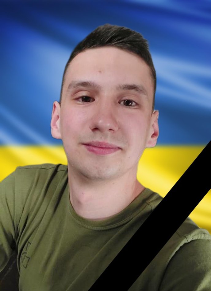 На війні загинув Василь Фрінцко