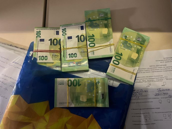 Чоловік перевозив через кордон 50 тисяч євро
