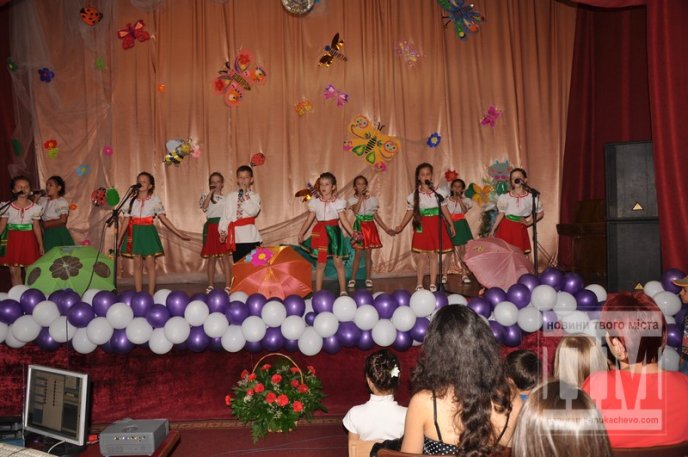 У Мукачеві відбулася святкова шоу-програма "Дитинство в сонячних долонях" (ФОТОРЕПОРТАЖ) – 16