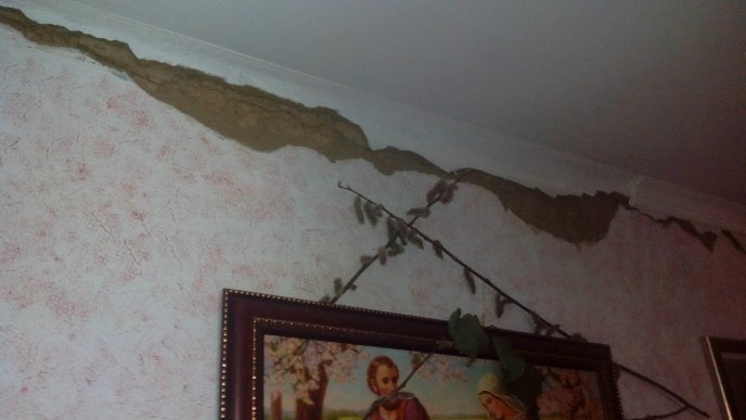 У мережі з’явились фото наслідків землетрусу на Тячівщині – 01
