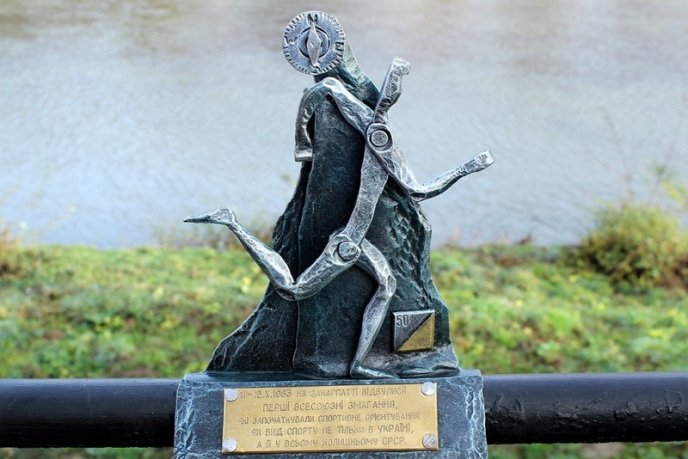 На вулицях Ужгороду пройшов відкритий чемпіонат Закарпаття зі спортивного орієнтування (ФОТОРЕПОРТАЖ) – 04 На вулицях Ужгороду пройшов відкритий чемпіонат Закарпаття зі спортивного орієнтування (ФОТОРЕПОРТАЖ) – 04