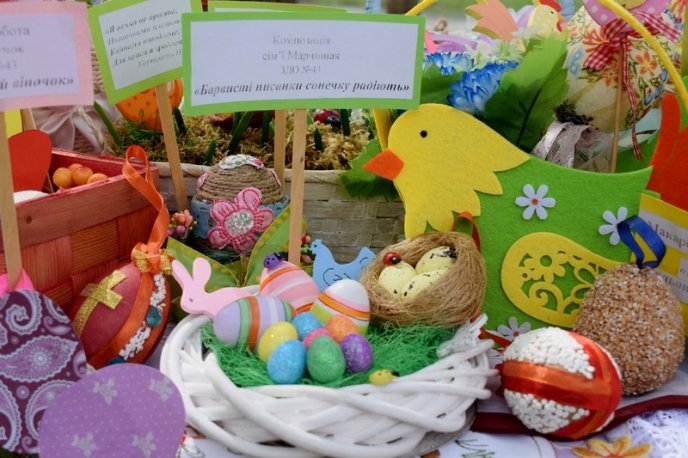 Сьогодні в обласному центрі відбулася виставка писанок – 01 Сьогодні в обласному центрі відбулася виставка писанок – 01