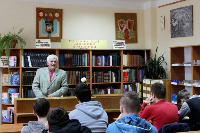 День Свободи та Гідності відзначили в Закарпатській обласній бібліотеці дітей та юнацтва – 01