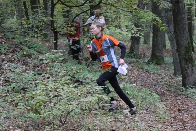 Мукачівці феєрично виступили на змаганнях зі спортивного орієнтування – 09 Мукачівці феєрично виступили на змаганнях зі спортивного орієнтування – 09