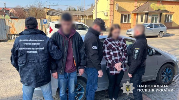 Фото — Відділ комунікації поліції Закарпатської області