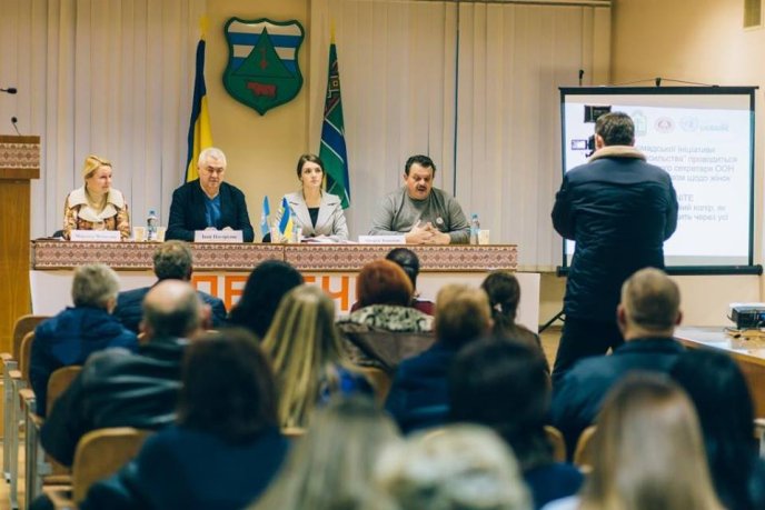 Перечин приєднався до «Флешмобу міст» в рамках всесвітньої кампанії проти насильства – 16