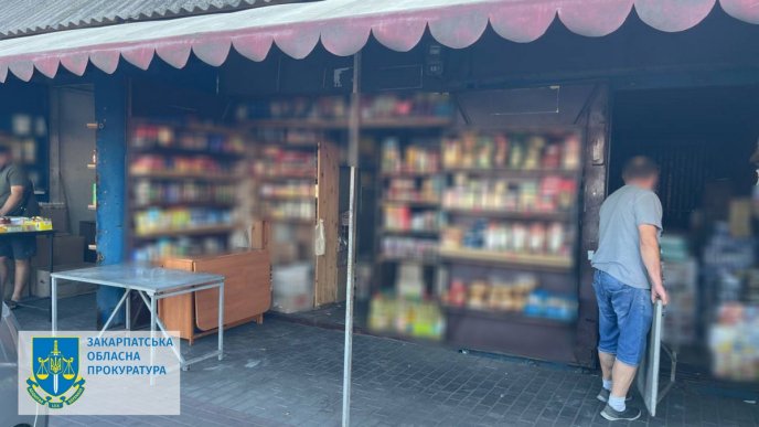 Продавали на одному з ринків Мукачева: що накоїв підприємець – 01 Продавали на одному з ринків Мукачева: що накоїв підприємець – 01