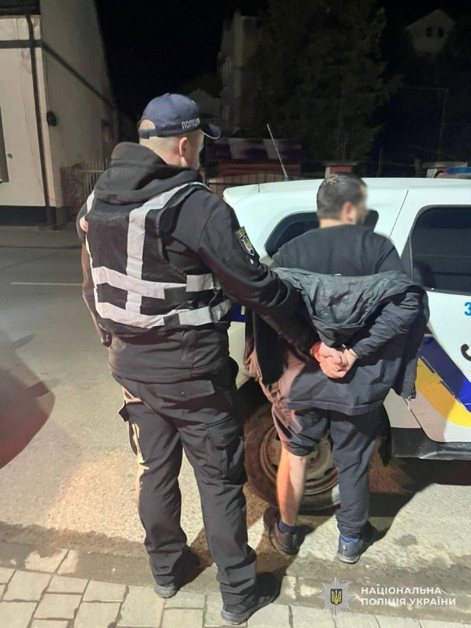 Правоохоронці відпрацювали відмінно / фото: Поліція Закарпатської області