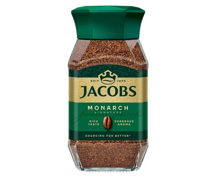 Кава в АТБ по знижці за 309 гривень