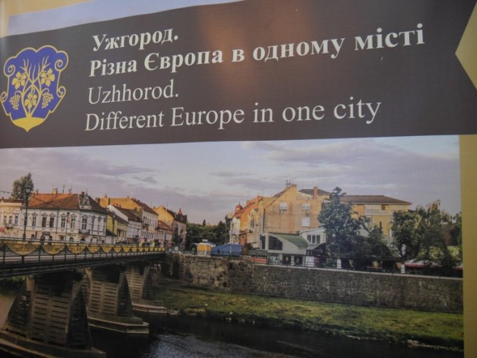 В Ужгороді стартувала найбільша туристична виставка області – 12