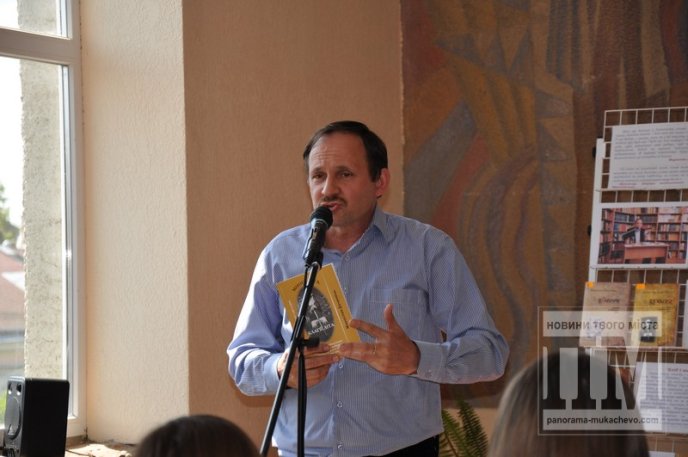 "Всі, хто живуть не в Мукачеві – лише прикидаються, що живуть", – Мирослав Дочинець (ФОТО) – 08