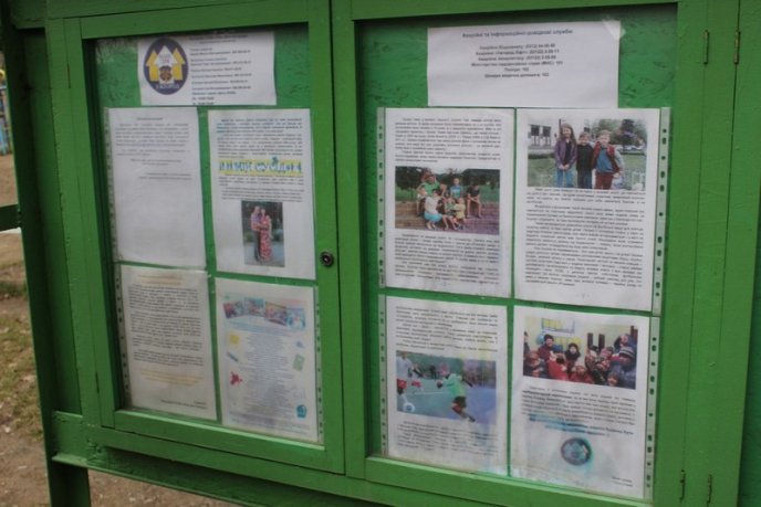 В Ужгороді жителі багатоповерхівки на вулиці Минайській оновили дах будинку – 05