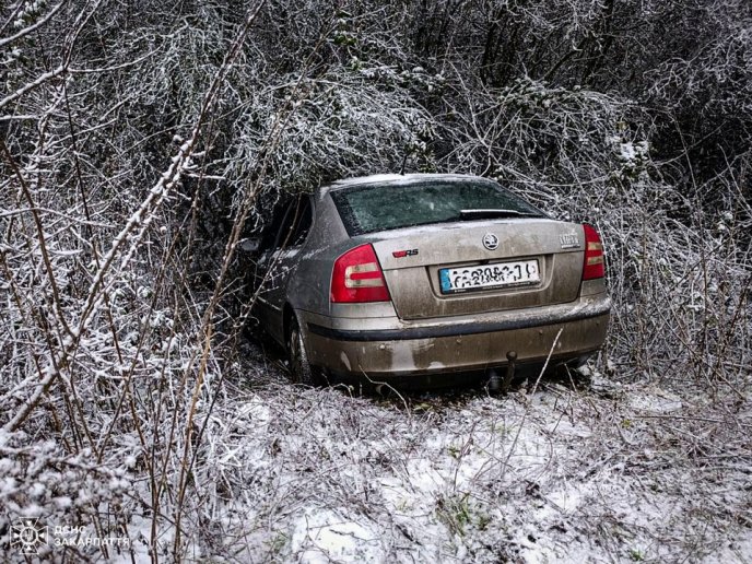 Фото — ГУ ДСНС України в Закарпатській області