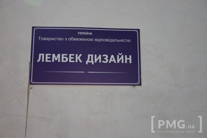 На Мукачівщині виготовляють текстиль для відомих світових брендів – 31