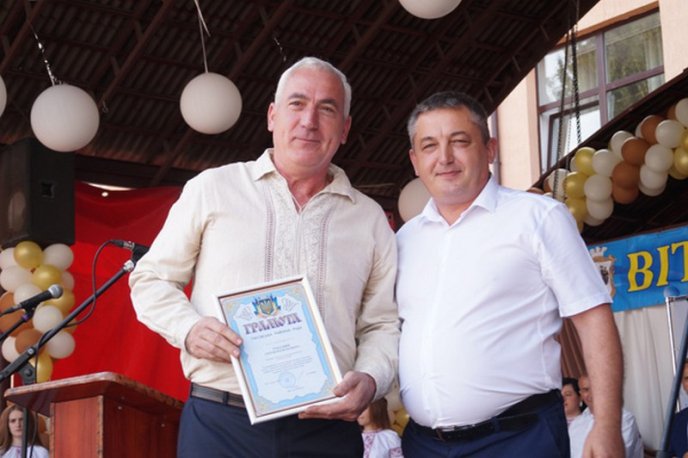 Тячів відзначає 689-тий День народження – 08