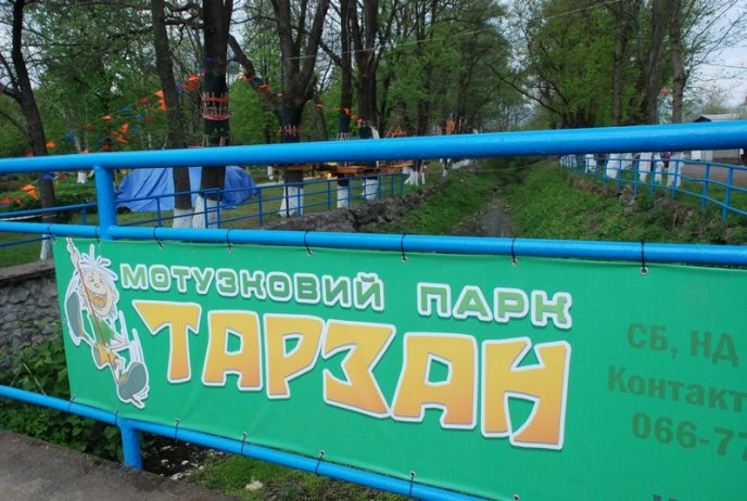 В Іршаві у тестовому режимі запрацювало мотузкове містечко – 07