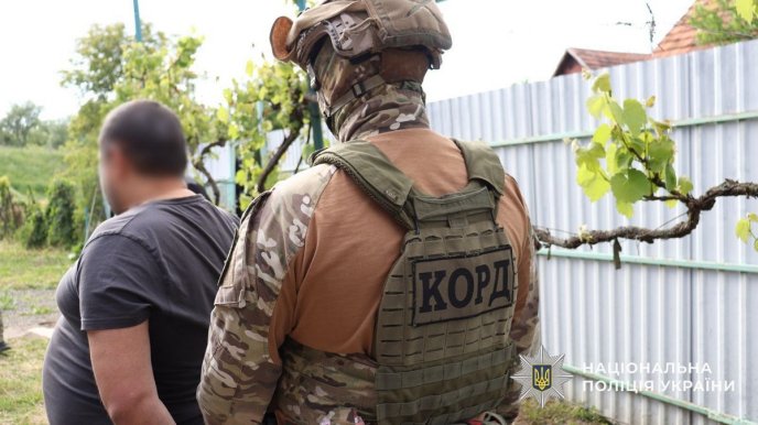 На Закарпатті викрили сімох членів злочинного угруповання – 10