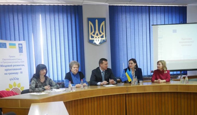 В Ужгороді навчали представників ОСББ – 05 В Ужгороді навчали представників ОСББ – 05