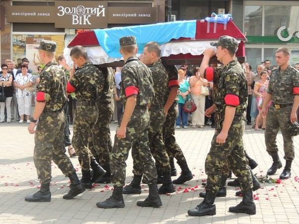 Берегово попрощалось з третім земляком, який загинув у зоні АТО (ФОТОФАКТ) – 05