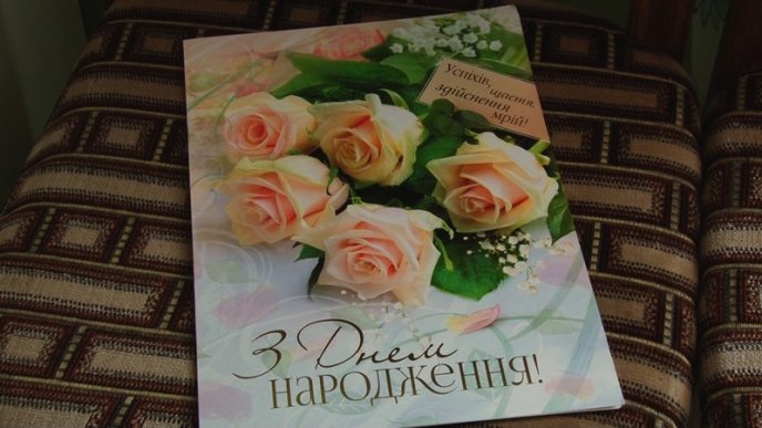 Жителька Хустщини Ганна Рошко відзначила свій 102-й день народження – 05