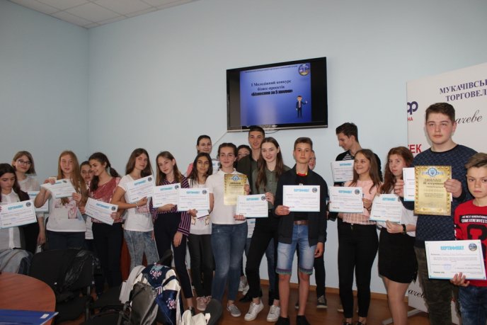 У МКТЕК пройшов конкурс бізнес-проектів "Бізнесмен за 5 хвилин" – 01