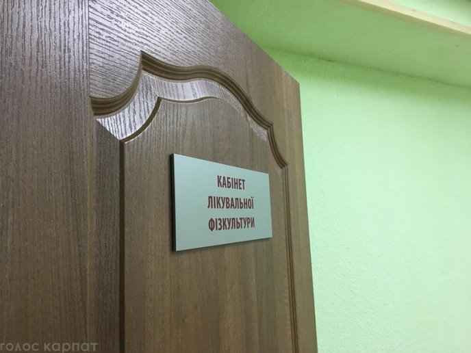 Дружина Петра Порошенка вже на Закарпатті. Вона відвідала кілька закладів в Ужгороді – 04