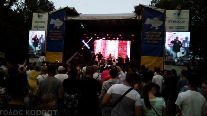 Як пройшов концерт у Мукачеві: фото та відео з парку Перемоги – 07