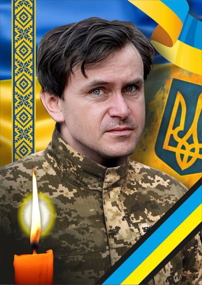 На війні загинув Олексій Журавльов