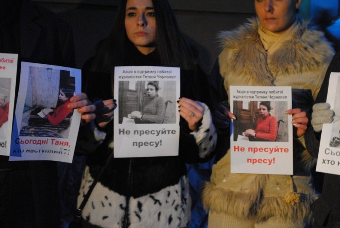 Журналісти Мукачева провели акцію на підтримку побитої журналістки Тетяни Чорновол (ФОТО,ВІДЕО) – 08