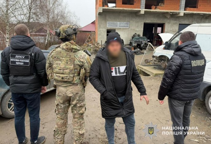 Фото - Відділ комунікації поліції Закарпатської області