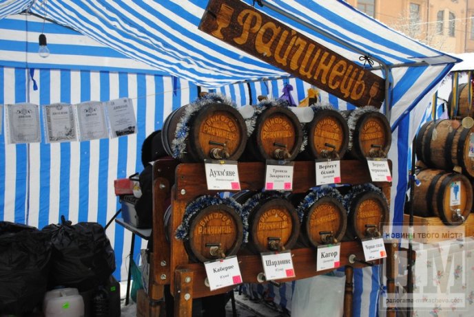 Головний фестиваль Закарпаття – “Червене вино – 2013″ офіційно стартував (ФОТОРЕПОРТАЖ) – 06