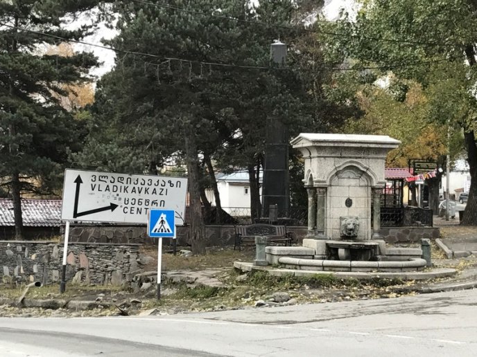 Кавказький полонений – 33