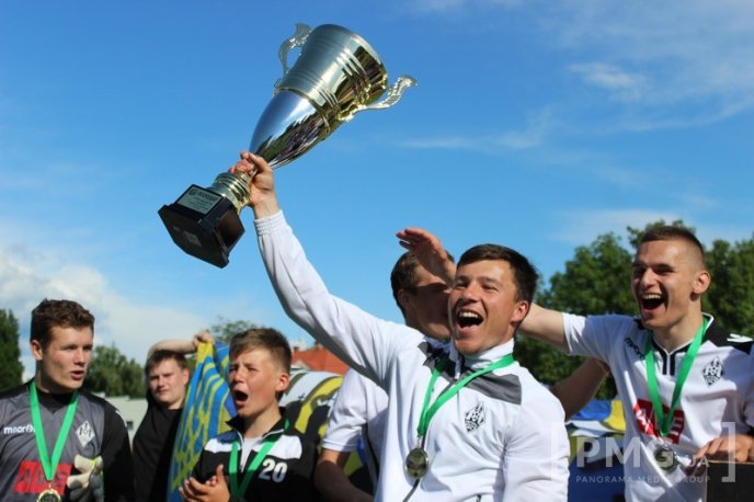 ФК "Ужгород" став володарем Кубка Закарпаття з футболу – 35