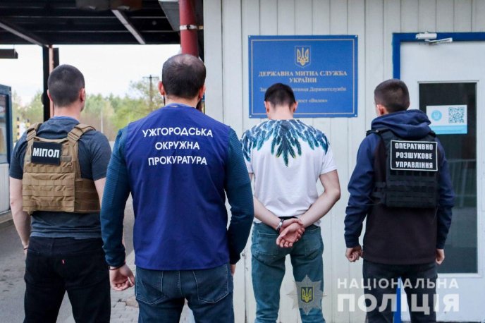 Спецоперація на Закарпатті: затримано підозрюваного у фальсифікації документів – 07