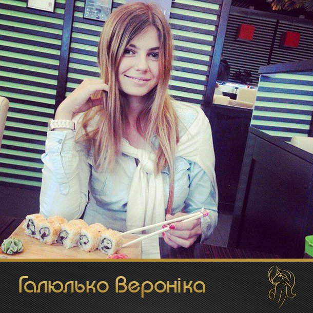 На Закарпатті обирають фіналісток конкурсу на звання найгарнішої дівчини краю – 01