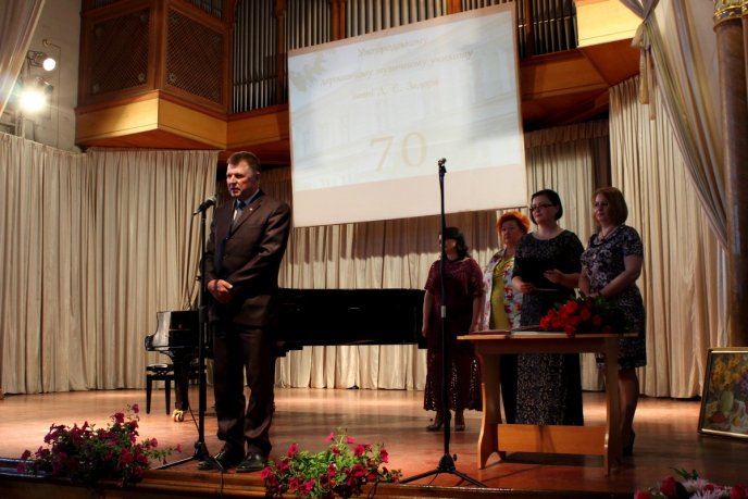 Ужгородське музичне училище відзначило своє 70-річчя – 04
