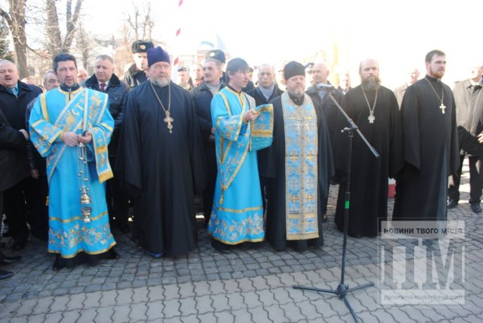 Мукачівці вшанували пам’ять загиблих воїнів-інтернаціоналістів (ФОТОРЕПОРТАЖ) – 12