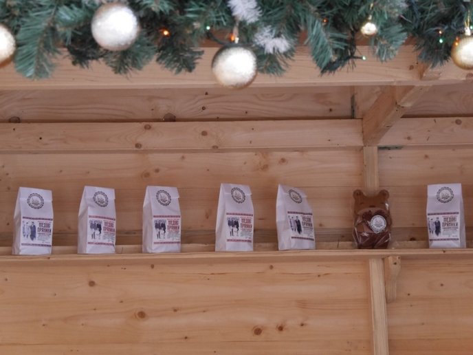 В Ужгороді розпочався новорічно-різдвяний ярмарок – 09