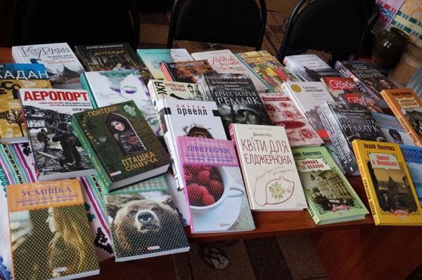 Сільським бібліотекам Тячівщини презентували книги сучасних українських авторів та світових класиків – 01 Сільським бібліотекам Тячівщини презентували книги сучасних українських авторів та світових класиків – 01