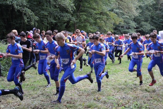 В Ужгороді стартують міжнародні змагання "Кубок Дружби – 2013" (ФОТО) – 01