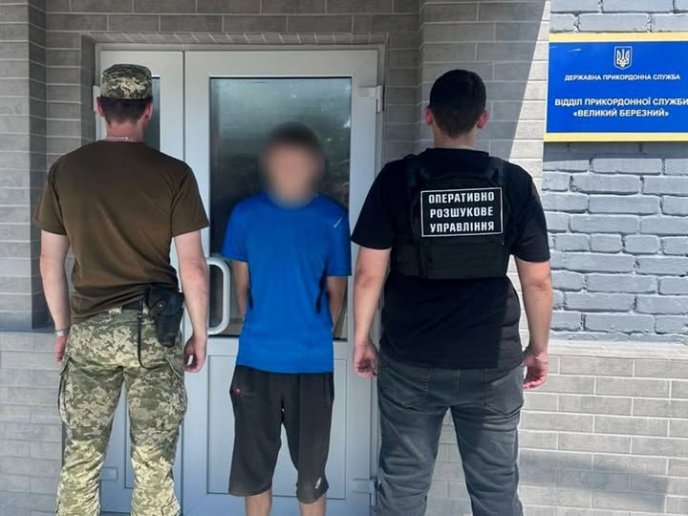 На Закарпатті засудили громадянина Словаччини – 01 На Закарпатті засудили 30-річного словака