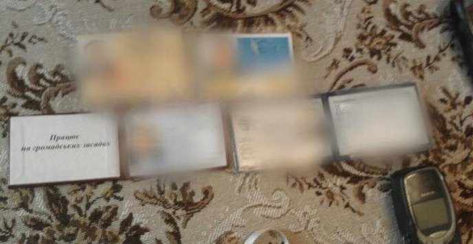 Помічник народного депутата отримав 150 тисяч гривень хабара – 05